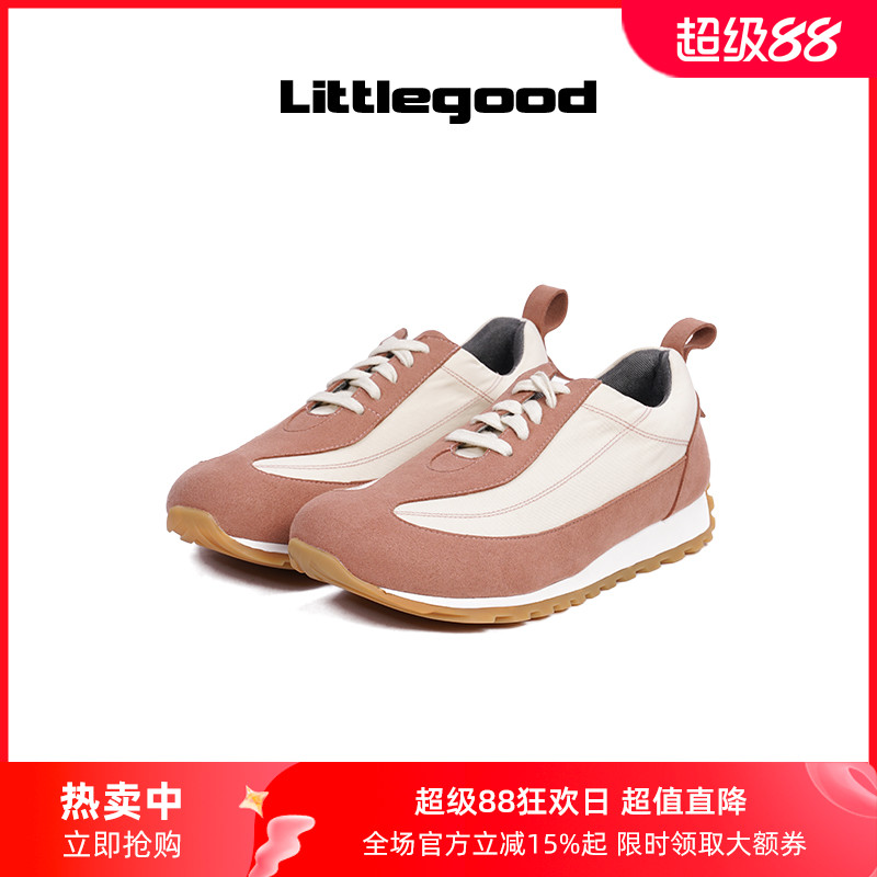 littlgood复古平底德训鞋