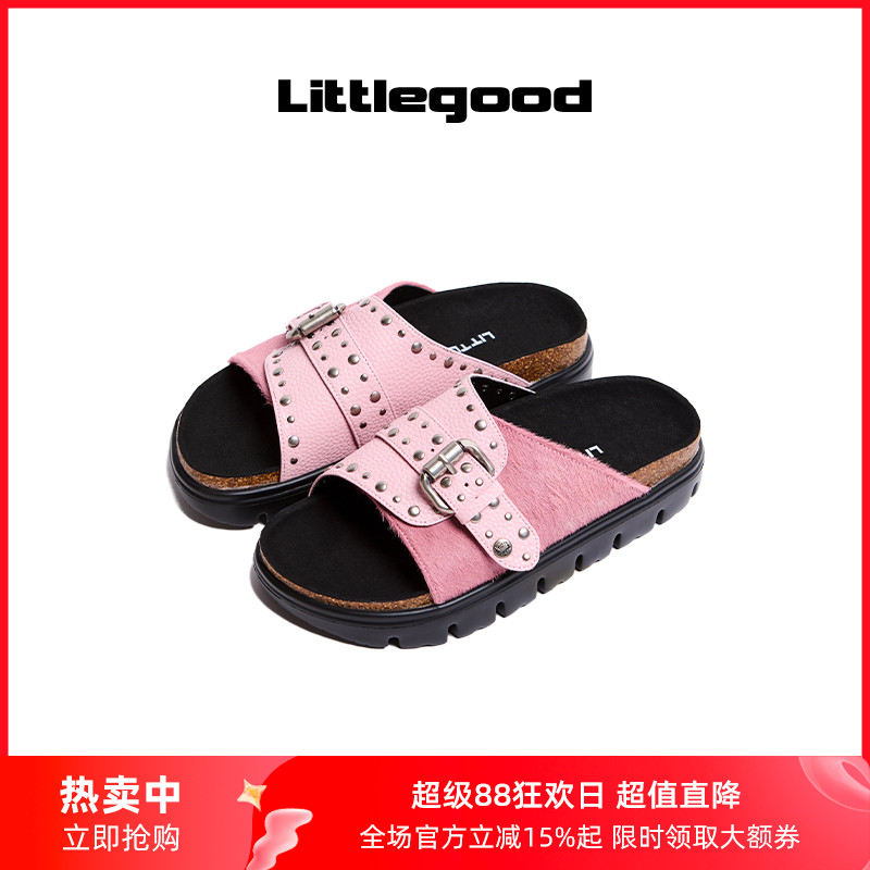 littlegood甜酷厚底拖鞋