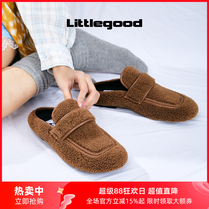 littlegood复古穆勒鞋
