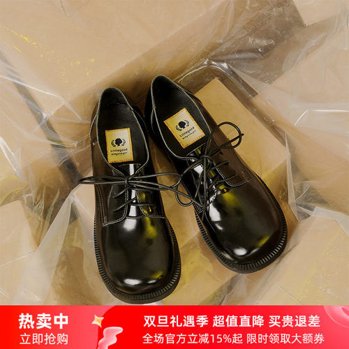 littlegood日系学院风百搭小皮鞋