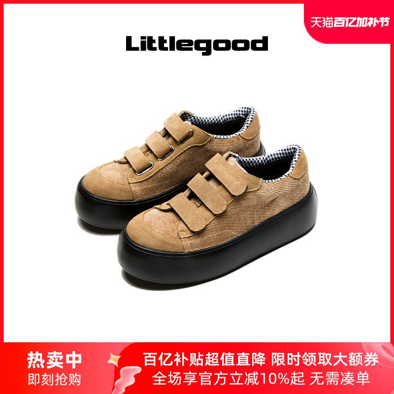 ɫֻ 35 littlegoodЬ528.13Ԫ
