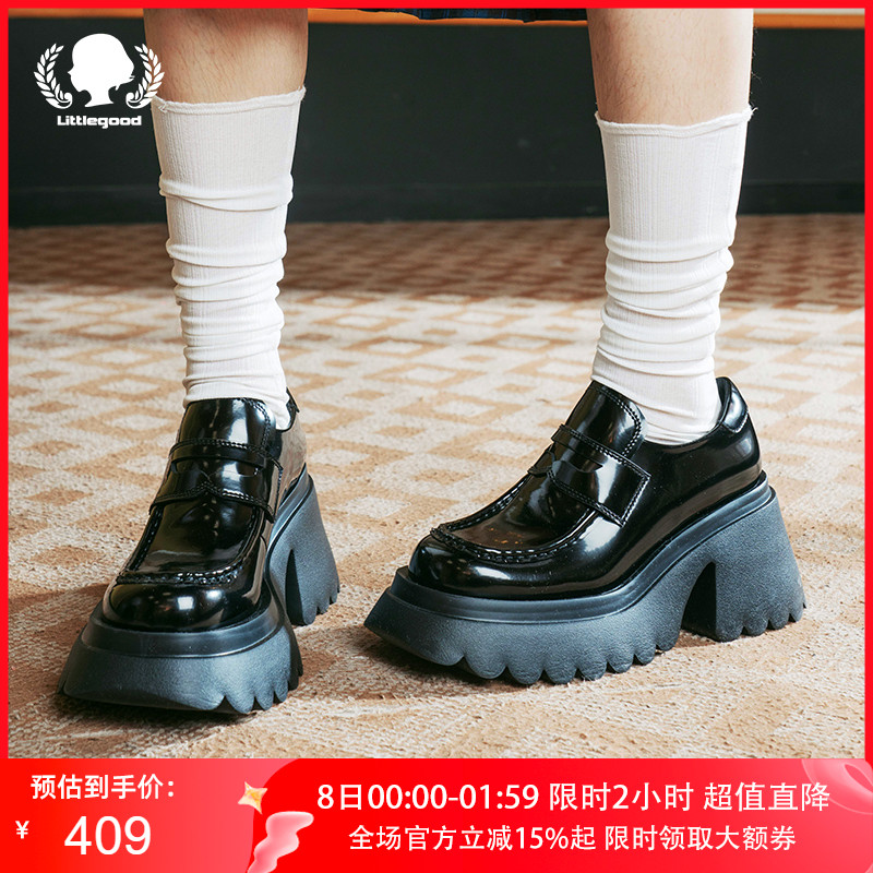 littlegood英伦风少女感小皮鞋