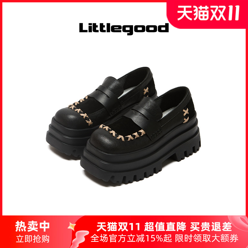 【新品折扣】littlegood复古厚底乐福鞋女2025秋季新款百搭单鞋