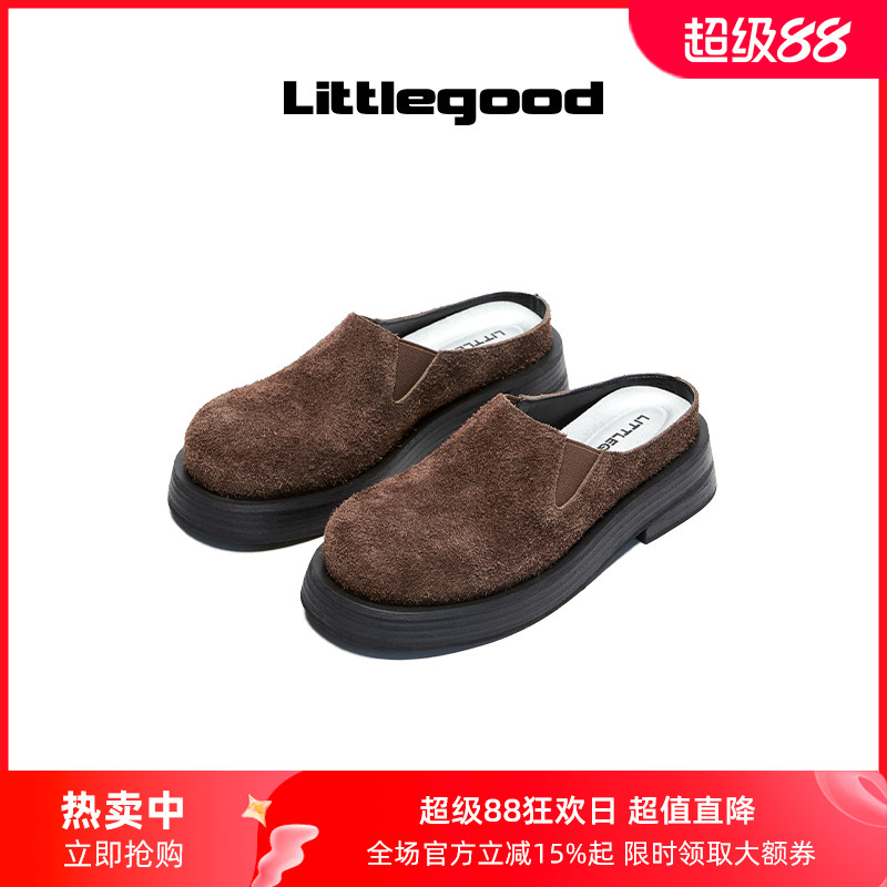 littlegood复古厚底拖鞋