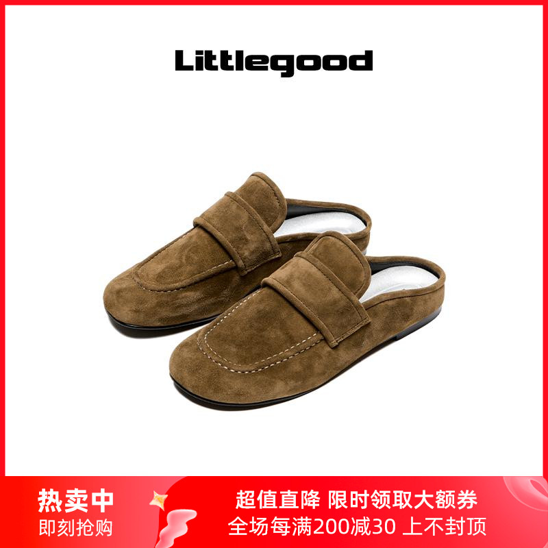 ɫֻ 35 littlegoodЬ519Ԫ