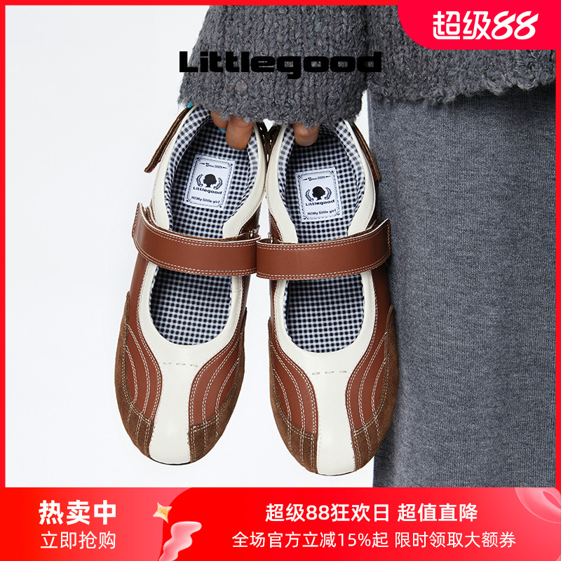 littlegood运动风玛丽珍鞋