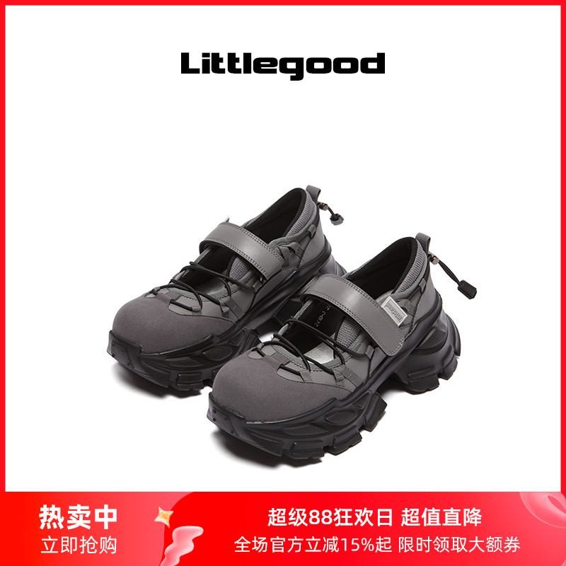 littlgood复古厚底运动凉鞋