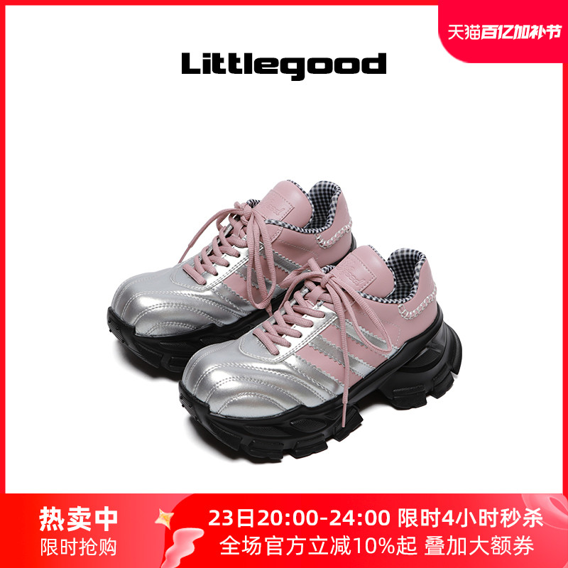 ɫֻ 35 littlgood˶Ь528.13Ԫ