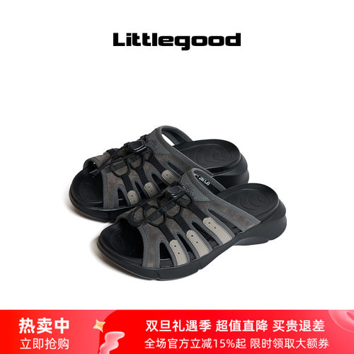 littlegood新品沙滩拖鞋