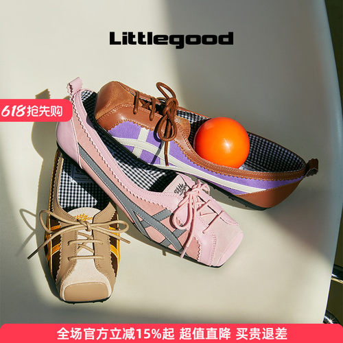 littlgood复古方头德训鞋