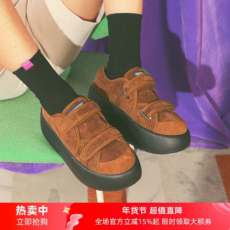 littlegood复古乐福鞋女新款绒面百搭小单鞋学院风厚底休闲鞋,女鞋,深口单鞋,淘宝优惠券,粉丝福利购,淘宝优惠卷