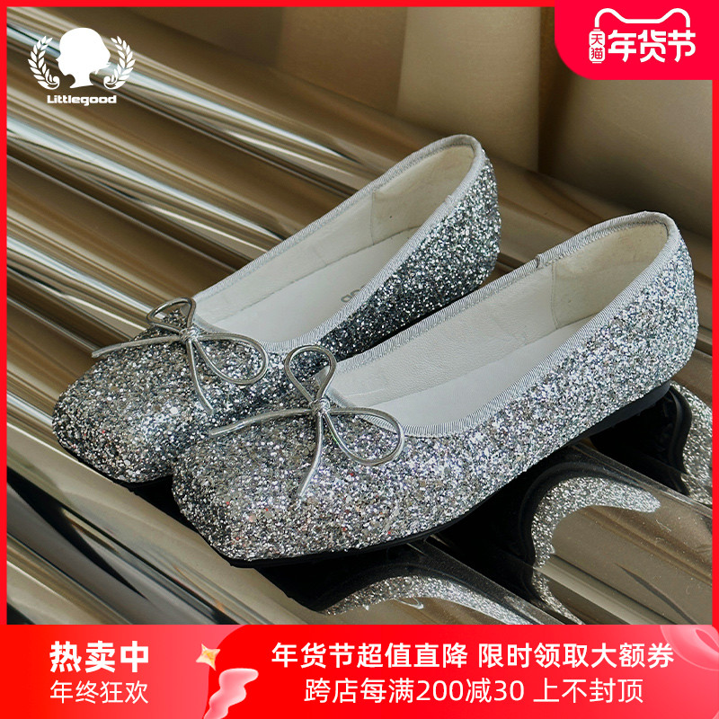 littlegood蝴蝶结芭蕾舞鞋女2023新款设计感亮晶晶平底小单鞋百搭