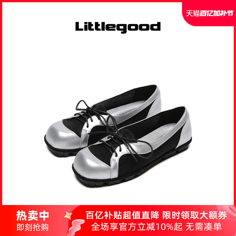 ɫֻ 35 littlegoodŷСЬϵ339.3Ԫ