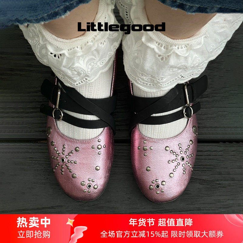 【新品首发】littlegood甜美玛丽珍鞋女2025新款百搭搭扣浅口单鞋,女鞋,玛丽珍鞋,淘宝优惠券,粉丝福利购,淘宝优惠卷