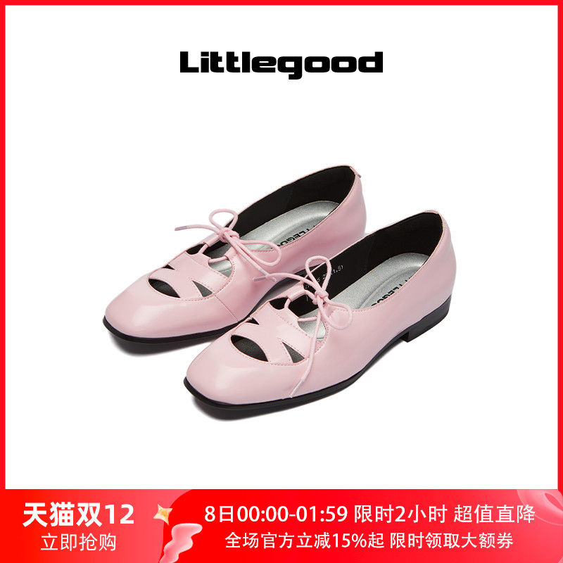 littlgood甜美镂空小皮鞋