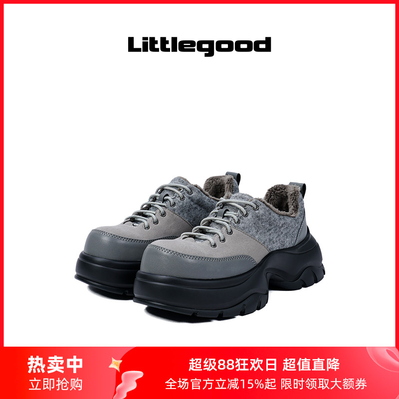 littlegood日系厚底加绒棉鞋