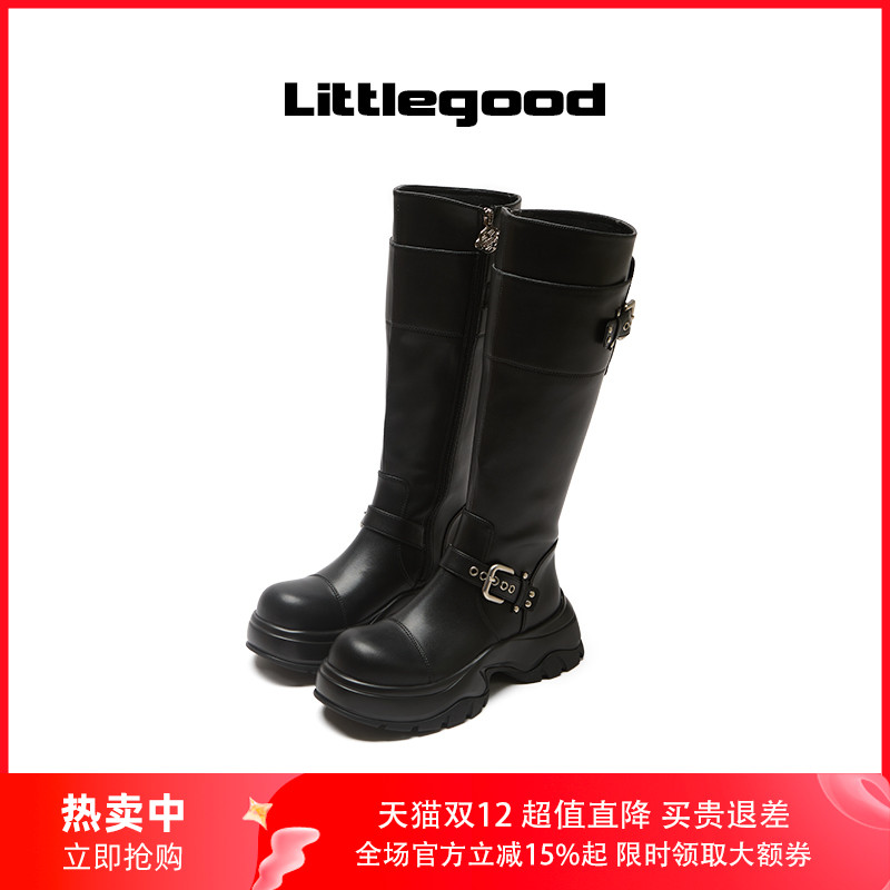 潮流精品，品质保证