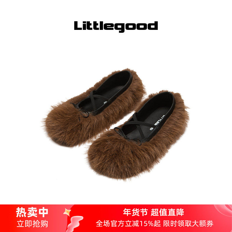 【冬季新品】littlegood毛毛玛丽珍鞋女新款平底百搭冬季单鞋,女鞋,玛丽珍鞋,淘宝优惠券,粉丝福利购,淘宝优惠卷