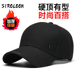 新款帽子秋冬季棒球帽防风面罩骑行头套硬顶黑色鸭舌帽遮脸护脸罩