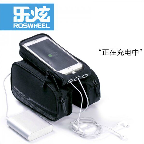 Sacoche pour vélo mixte ROSWHEEL - Ref 2213780 Image 4