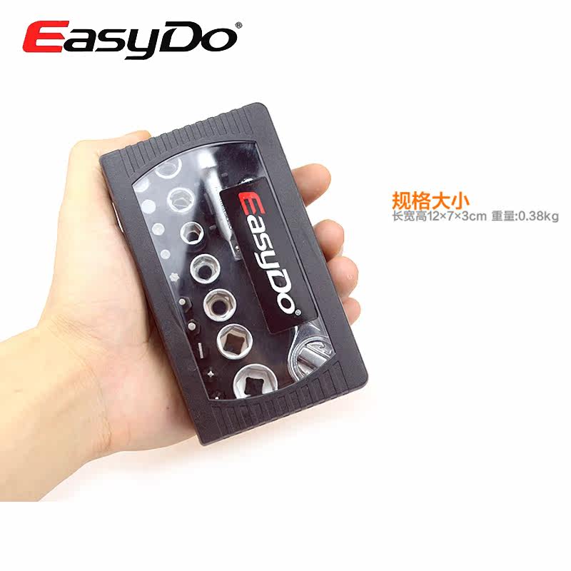 Outils pour vélo EASYDO - Ref 2279485 Image 4