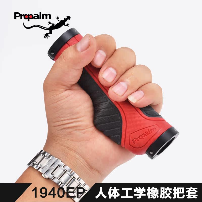 Poignées de vélo PROPALM - Ref 2341937 Image 4