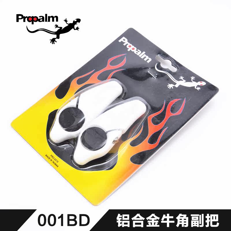 Poignées de vélo PROPALM - Ref 2349472 Image 5