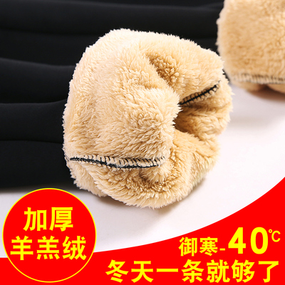 加绒加厚裤子女冬2018新款外穿保暖棉裤宽松休闲毛羊羔绒运动卫裤