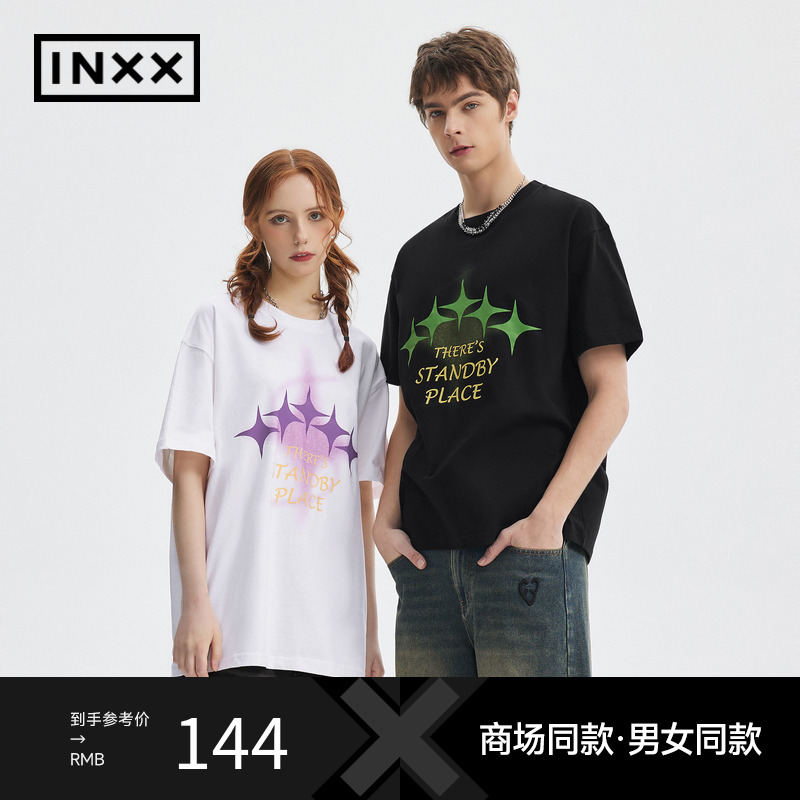 【INXX】Standby 千禧风星星印花T恤男女同款宽松圆领短袖上衣潮 男装 T恤 原图主图