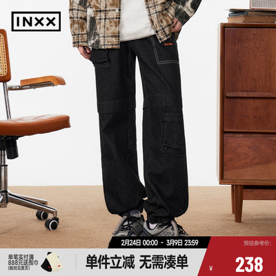 【INXX】Standby 潮牌新品复古设计多口袋牛仔长裤男女XME4221437