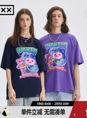 【INXX】Standby潮牌新品shinwoo联名男女同款短袖T恤XME2010927