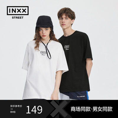 【INXX】inxxstreet 潮牌23夏新品短袖T恤情侣ISD2310782