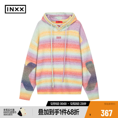 【INXX】彩色渐变圈圈纱针织衫女“X”提花袖口毛衣男XRF3061291