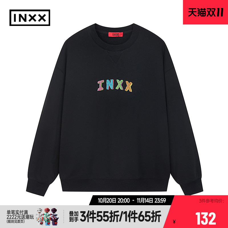 【INXX】潮牌纯色基础款卫衣女手绘彩色logo印花上衣男XRF3101288