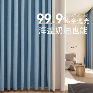 卧室加厚客厅儿童房轻奢现代简约柯桥 拼色雪尼尔窗帘遮光2025新款