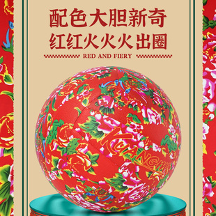 狂迷排球大花袄青少年5号训练中考学生专用生日礼物硬排定制刻字