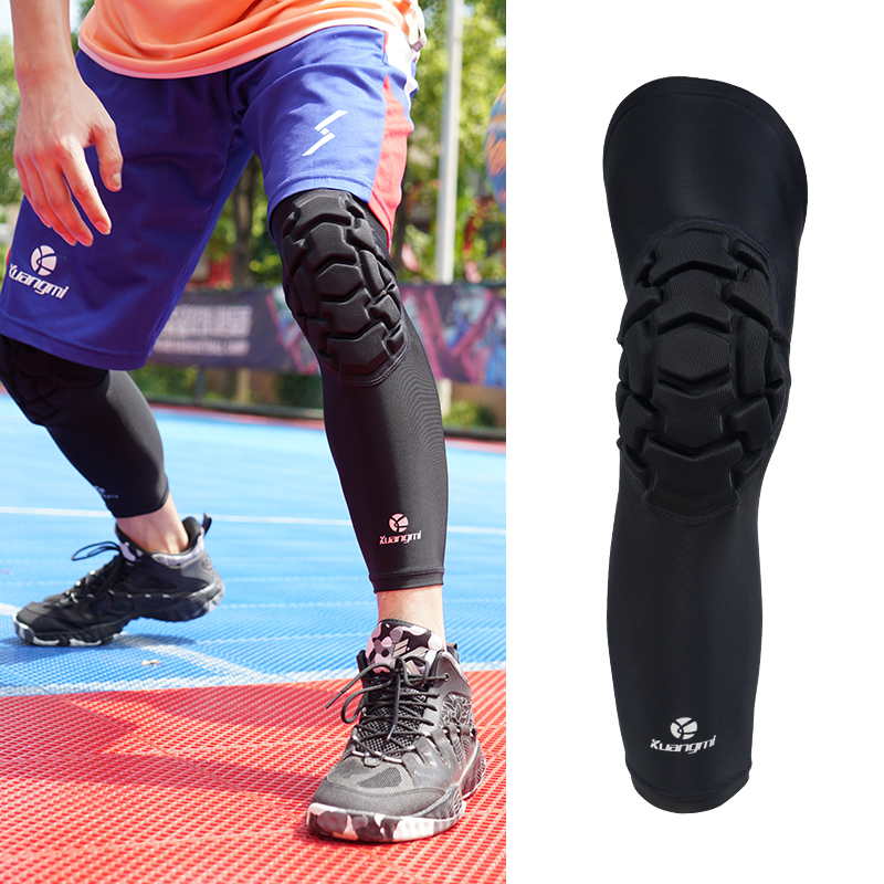 品牌篮球护膝盖蜂窝防撞男加长款