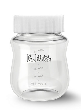 好女人配件宽口保鲜瓶可接吸奶器