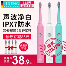 240G̬Ӳ184 U20 32gڴ濨30 ñ39 18 9 LED6.9 ǹ9