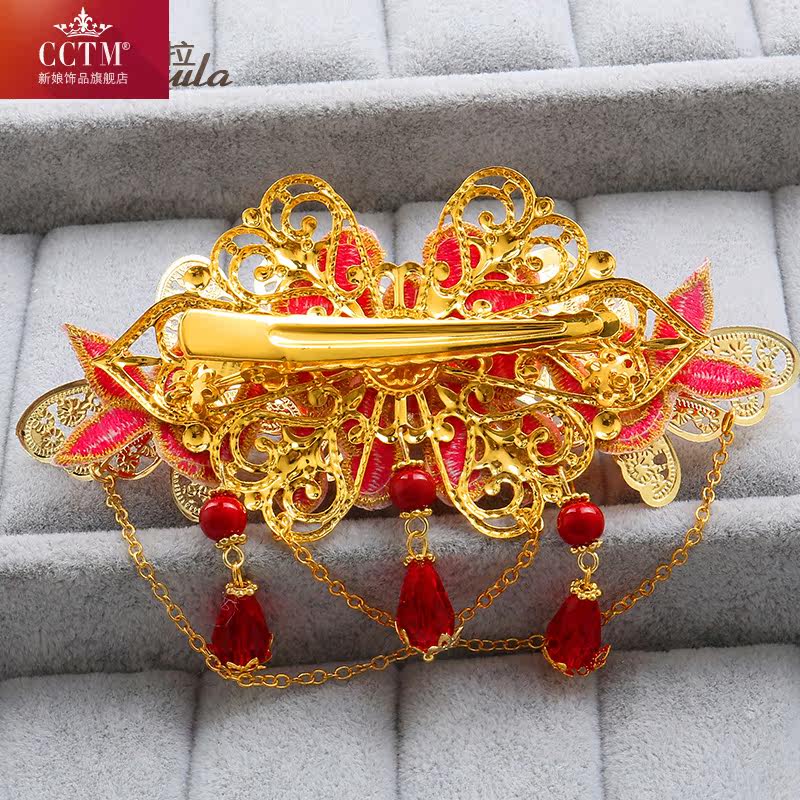 Accessoire cheveux CCTM en Diamant Crystal - Ref 1203284 Image 5