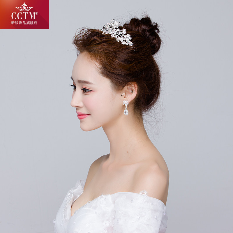 Accessoire cheveux CCTM en Diamant Crystal - Ref 1199854 Image 3