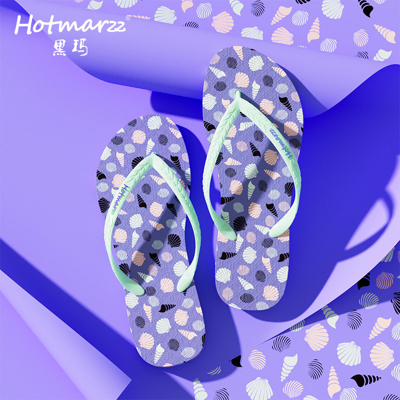 hotmarzz/黑玛人字拖女夏外穿平底新款室内外海边防滑沙滩鞋时尚