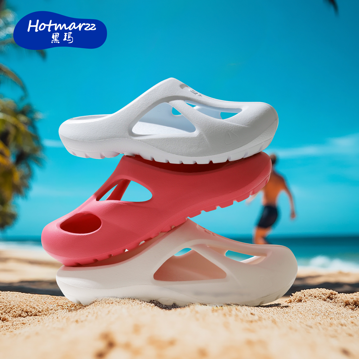 黑玛凉拖鞋女夏季外穿防滑厚底