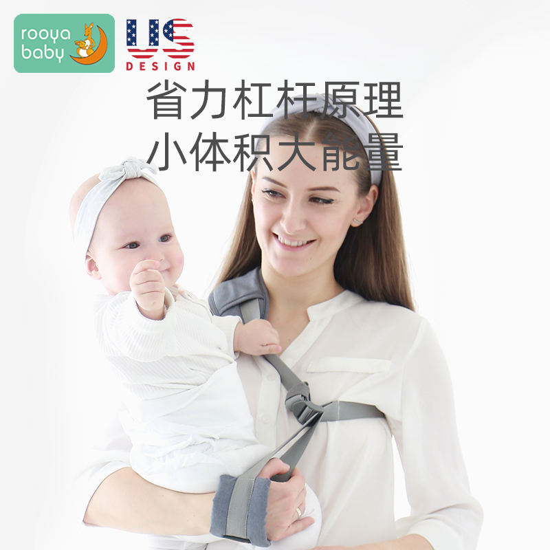 婴儿腰凳轻便四季前抱式多功能坐凳宝宝背带简易夏季透气抱娃神器