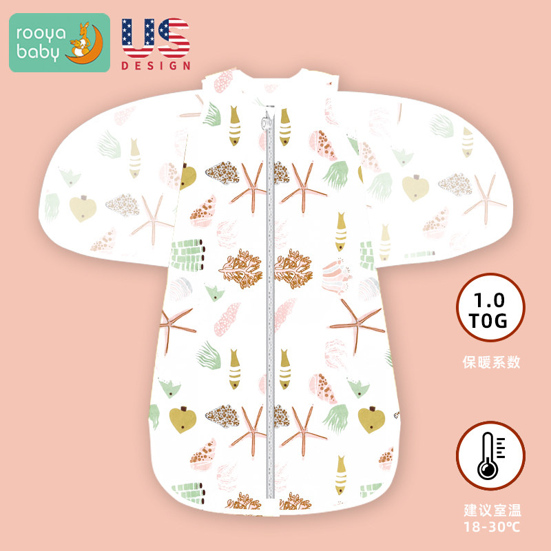 防惊跳襁褓婴儿睡袋绑带夏季新生儿宝宝包巾防惊吓防踢被睡觉神器,婴童用品,睡袋/防踢被,淘宝优惠券,粉丝福利购,淘宝优惠卷