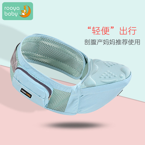 腰凳婴儿背带轻便前抱式抱娃神器