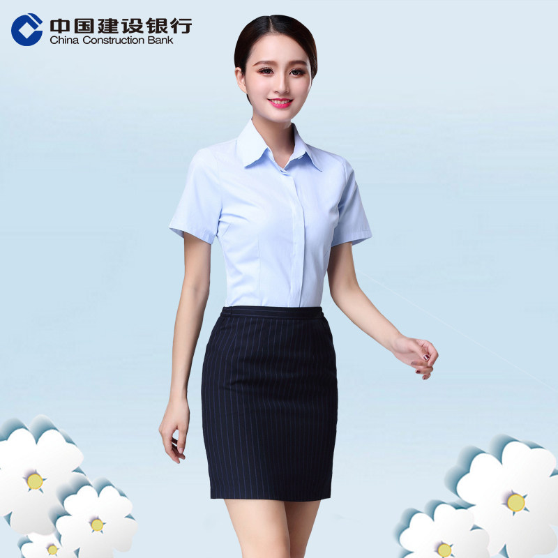 夏季建设银行蓝短衬双条纹短裙套装经典职业 短袖蓝色衬衫女在类目 女装/女士精品, 套装/学生校服/工作制服, 职业女裙套装中 - 来自Buy2taobao.com提供专业的淘宝代购服务