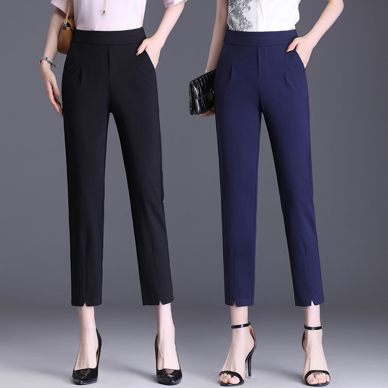 裤子女春秋2026新款九分哈伦裤大码胖mm显瘦休闲开叉中年妈妈女裤