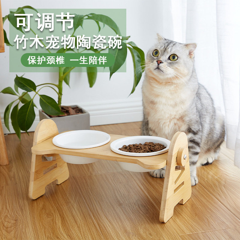 猫碗不易打翻可调节竹木增高架宠物陶瓷碗高脚保护颈椎实木慢食碗