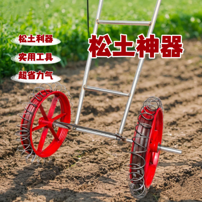 农用破土神器手推破土机破石机破土机破土神器破土神器破土神器